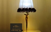 Đèn Bàn 1383GZZNP
